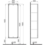 Kale Zeta 40 Cm Mat Beyaz Boy Dolabı - 310300103925 - Boy Dolaplar - 1