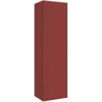 Kale Zeta 40 Cm Mat Gül Kurusu Boy Dolabı - 310300104023 - Boy Dolaplar