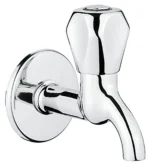 Vitra Kısa Musluk - A41585 - Musluk