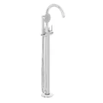 Vitra Origin Classic Küvet Bataryası Yerden, Krom - A42898 - Yerden Küvet Bataryası