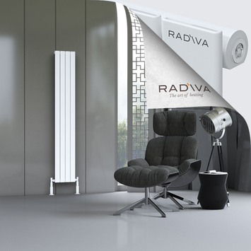 Radiva Arno Alüminyum Radyatör 1800x292 Beyaz - 2ARN18000292B1TS - Alüminyum Radyatör