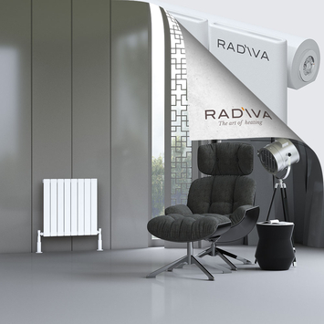 Radiva Arno Alüminyum Radyatör 600x588 Beyaz