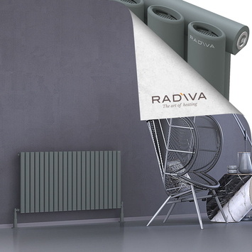 Radiva Bia Alüminyum Radyatör 600x1268 Antrasit - 2BIA06001268B2TS - Alüminyum Radyatör