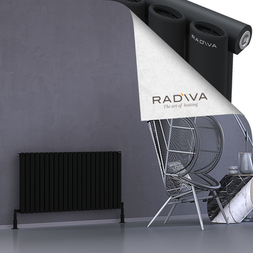 Radiva Bia Alüminyum Radyatör 600x1268 Siyah - 2BIA06001268B3TS - Alüminyum Radyatör