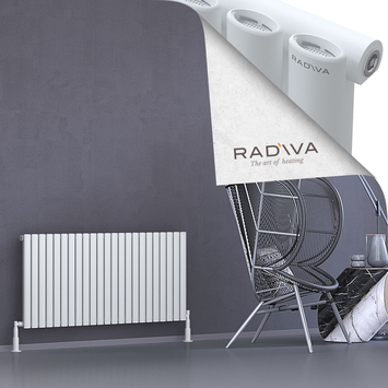 Radiva Bia Alüminyum Radyatör 600x1326 Beyaz - 2BIA06001326B1TS - Alüminyum Radyatör