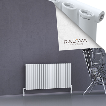 Radiva Bia Alüminyum Radyatör 600x1384 Beyaz - 2BIA06001384B1TS - Alüminyum Radyatör