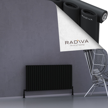 Radiva Bia Alüminyum Radyatör 600x1384 Siyah - 2BIA06001384B3TS - Alüminyum Radyatör