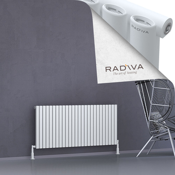 Radiva Bia Alüminyum Radyatör 600x1500 Beyaz - 2BIA06001500B1TS - Alüminyum Radyatör