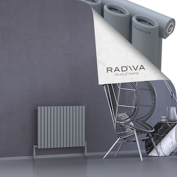 Radiva Bia Alüminyum Radyatör 600x862 Gri - 2BIA06000862BLTS - Alüminyum Radyatör