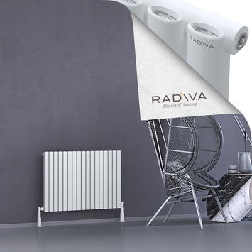 Radiva Bia Alüminyum Radyatör 600x978 Beyaz - 2BIA06000978B1TS - Alüminyum Radyatör