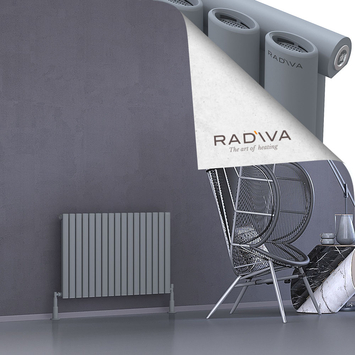 Radiva Bia Alüminyum Radyatör 600x978 Gri - 2BIA06000978BLTS - Alüminyum Radyatör