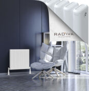 Radiva Kotto Alüminyum Radyatör 600x626 Beyaz - 2KOT06000626B1TS - Alüminyum Radyatör