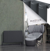 Radiva Mati Alüminyum Radyatör 600x1180 Koyu Antrasit - 2MAT06001180B6TS - Alüminyum Radyatör