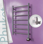 Radiva Phuket Elektrikli Havlupan 500x800 Ayna P. Ktx1 200 Watt