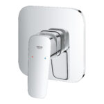 Grohe Cubeo Ankastre Duş Bataryası - 1017770000 - Ankastre Duş Bataryası - 3