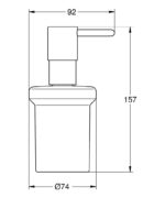 Grohe Essentials New Sıvı Sabunluk