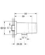 Grohe Euphoria Cube Askılı Duş Çıkış Dirseği, Fırçalı Sert Grafit - 26370AL0 - Duş Çıkış Dirseği - 2