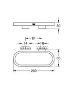 Grohe Selection Halka Havluluk, Sert Grafit - 41035A00 - Havluluk - 3