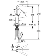 Grohe Essence Spiralli Eviye Bataryası, 2 Akışlı, Fırçalı Bakır - Görsel 2