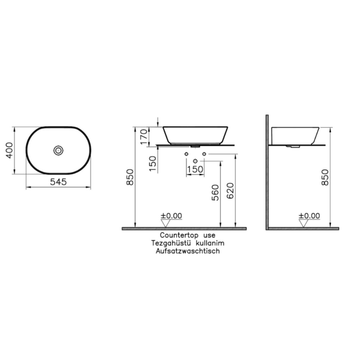 Vitra Geo Çanak Lavabo, Oval, 55x40 cm, Mat Kum Beji - 7427B022-0016 - Çanak Lavabo - 1