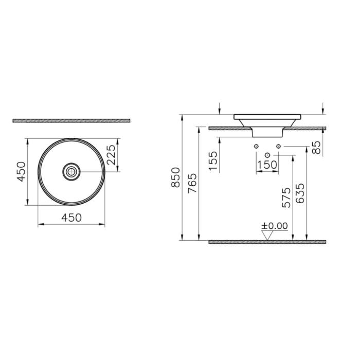 Vitra Gala Çanak Lavabo Yuvarlak, 45x45 cm, Beyaz - Görsel 3
