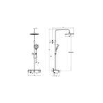 Vitra Core Round 250 Termostatik Duş Bataryalı Duş Sistemi, Mat Siyah - Görsel 2