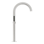 Grohe Atrio Private Collection Tek Delikli Lavabo Bataryası 1/2″ Xl-Boyut, Paslanmaz Çelik - Görsel 7