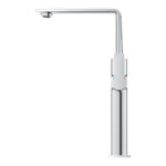 Grohe Allure Tek Kumandalı Lavabo Bataryası Xl-Boyut, Krom - 23403001 - Çanak Lavabo Bataryası - 1