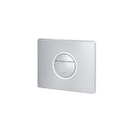 Grohe Nova Cosmopolitan Light Kumanda Paneli, Krom - Görsel 4