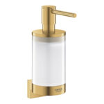 Grohe Selection Sabunluk Tutacağı, Brushed Cool Sunrise - 41027GN0 - Sabunluk - 3