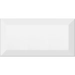 VitrA 10x20, miniworx, metro, Fon, Beyaz, RAL 9016 Beyaz