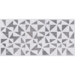 VitrA 30x60, Marmori, Dekor, Beyaz