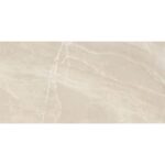 VitrA 60x120, City Marble, Fon, Krem