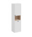 VitrA Root Classic Boy Dolabı, 40 cm, İki Kapaklı, Kısa, Çamaşır Sepetli, Mat Açık Gri, Sağ - 68525 - Boy Dolaplar
