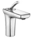 ECA Novita Lavabo Bataryası, Krom - 102108925 - Lavabo Bataryası
